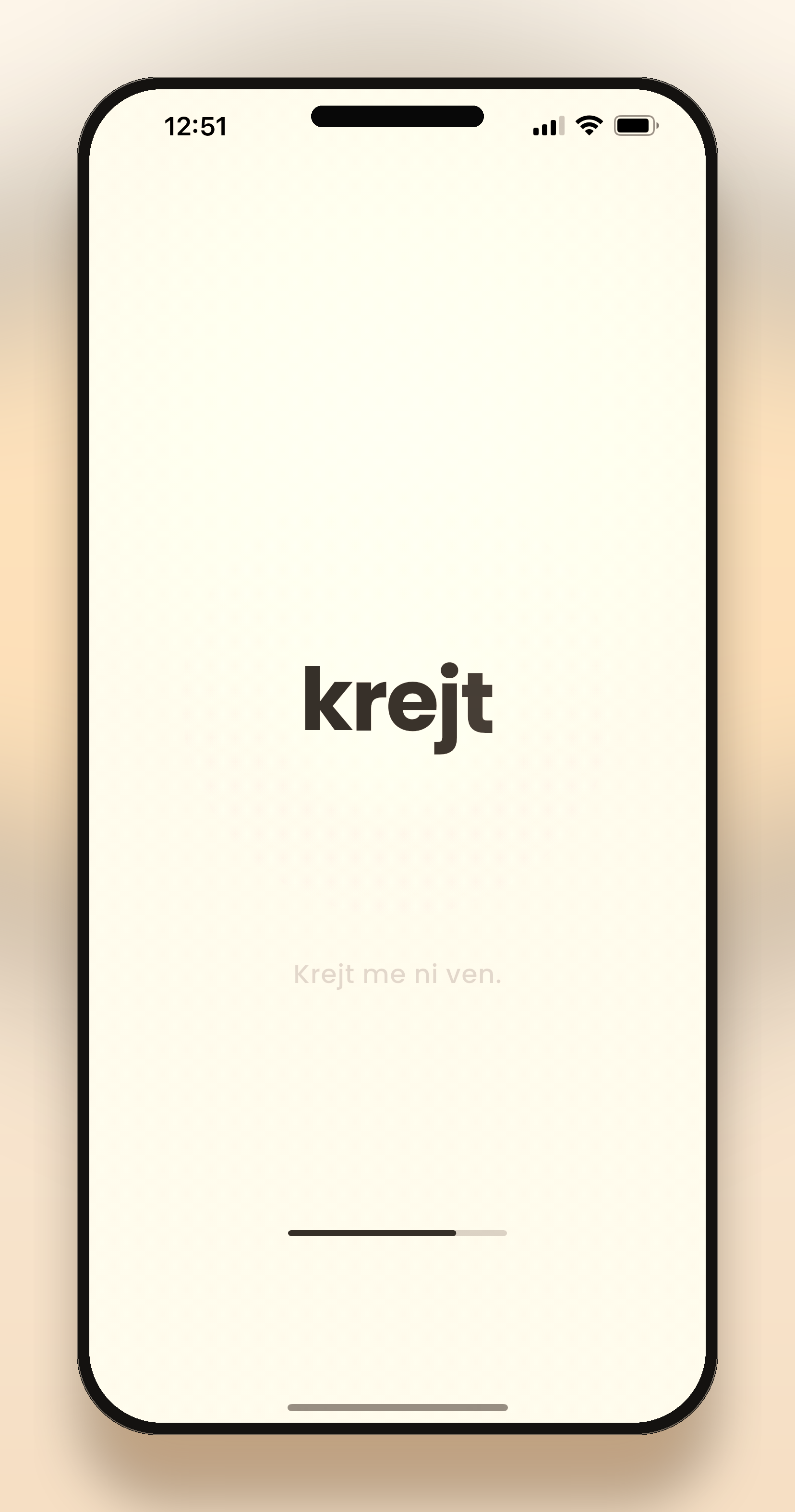 Ekrani i hapjes së aplikacionit Krejt