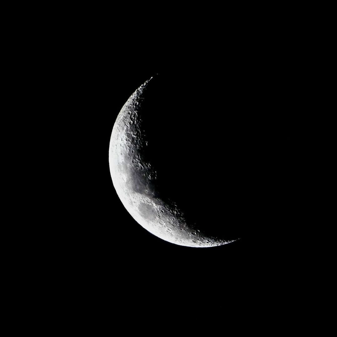 Moon Bar Peje